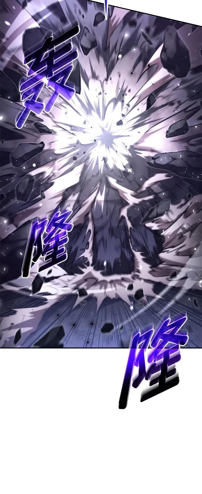 第51话-靠神级天赋无限成长-Fleecy cloud,2love/SHYATAN（第6张）