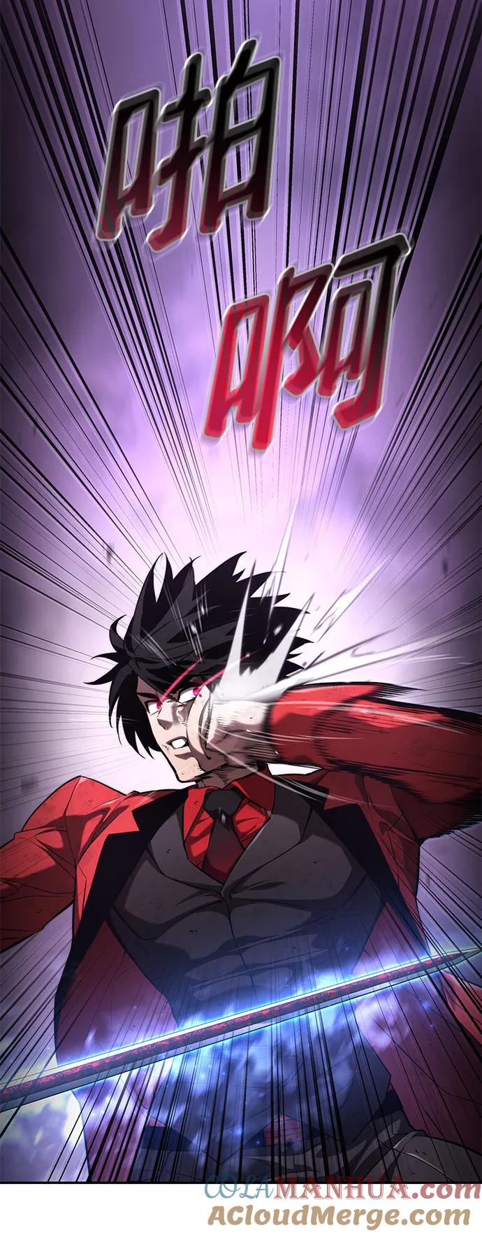 第51话-靠神级天赋无限成长-Fleecy cloud,2love/SHYATAN（第28张）