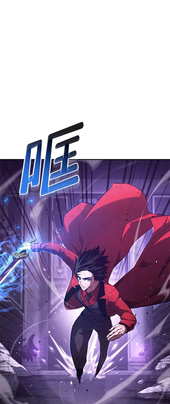第52话-靠神级天赋无限成长-Fleecy cloud,2love/SHYATAN（第2张）