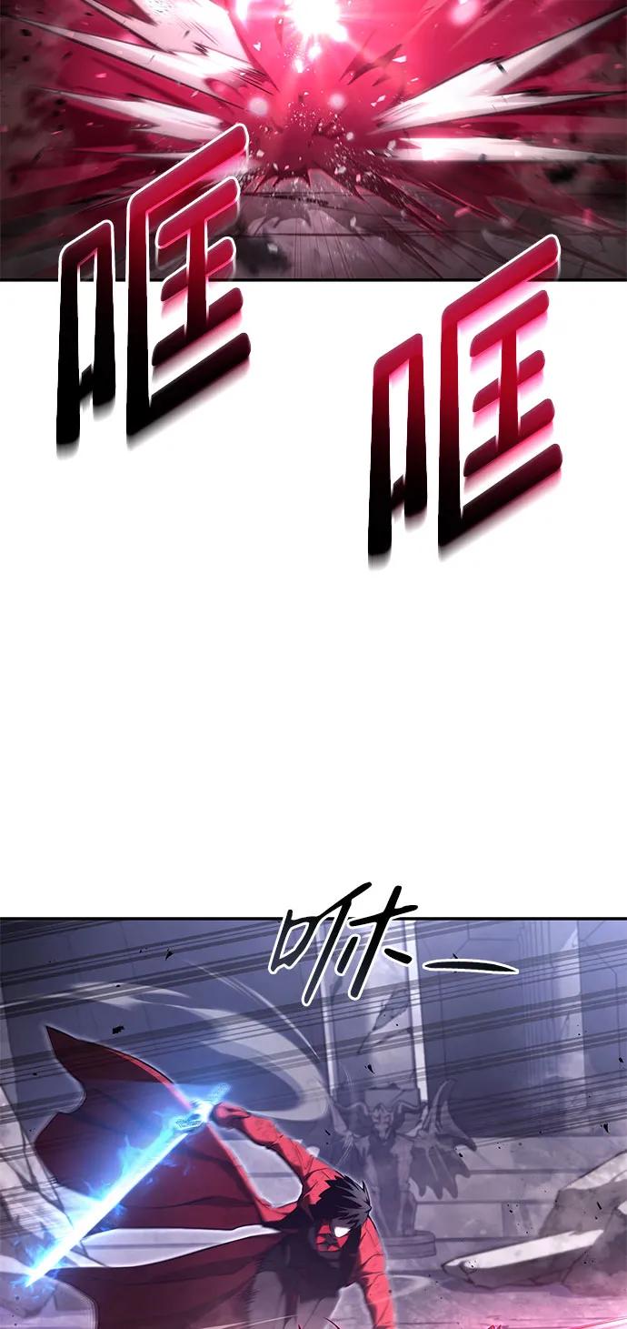 第52话-靠神级天赋无限成长-Fleecy cloud,2love/SHYATAN（第39张）