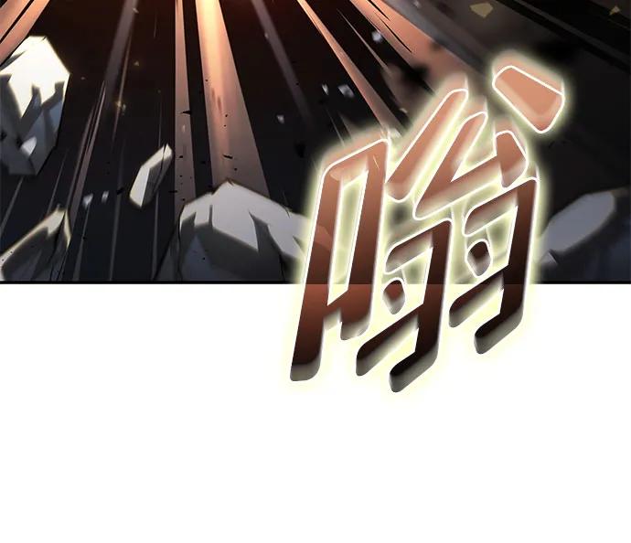 第53话-靠神级天赋无限成长-Fleecy cloud,2love/SHYATAN（第12张）