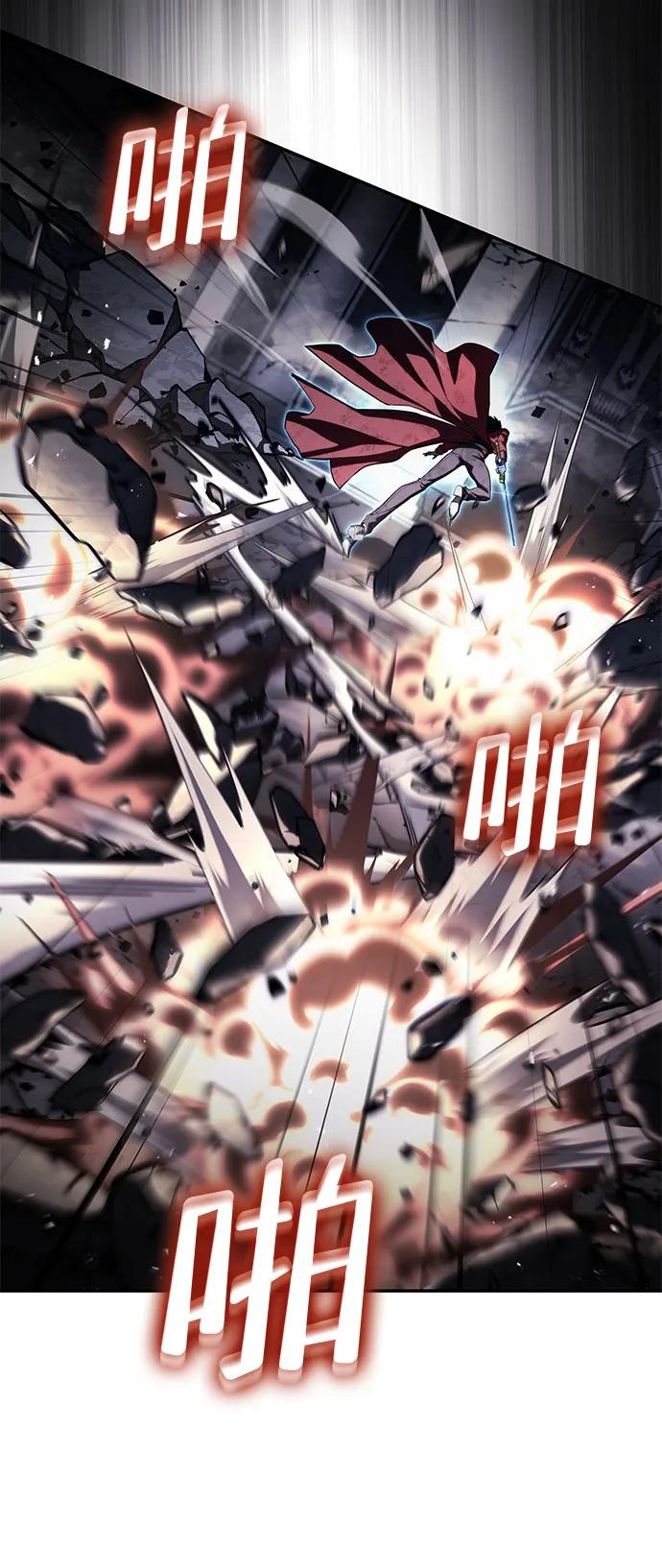 第53话-靠神级天赋无限成长-Fleecy cloud,2love/SHYATAN（第6张）