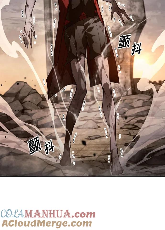第53话-靠神级天赋无限成长-Fleecy cloud,2love/SHYATAN（第25张）
