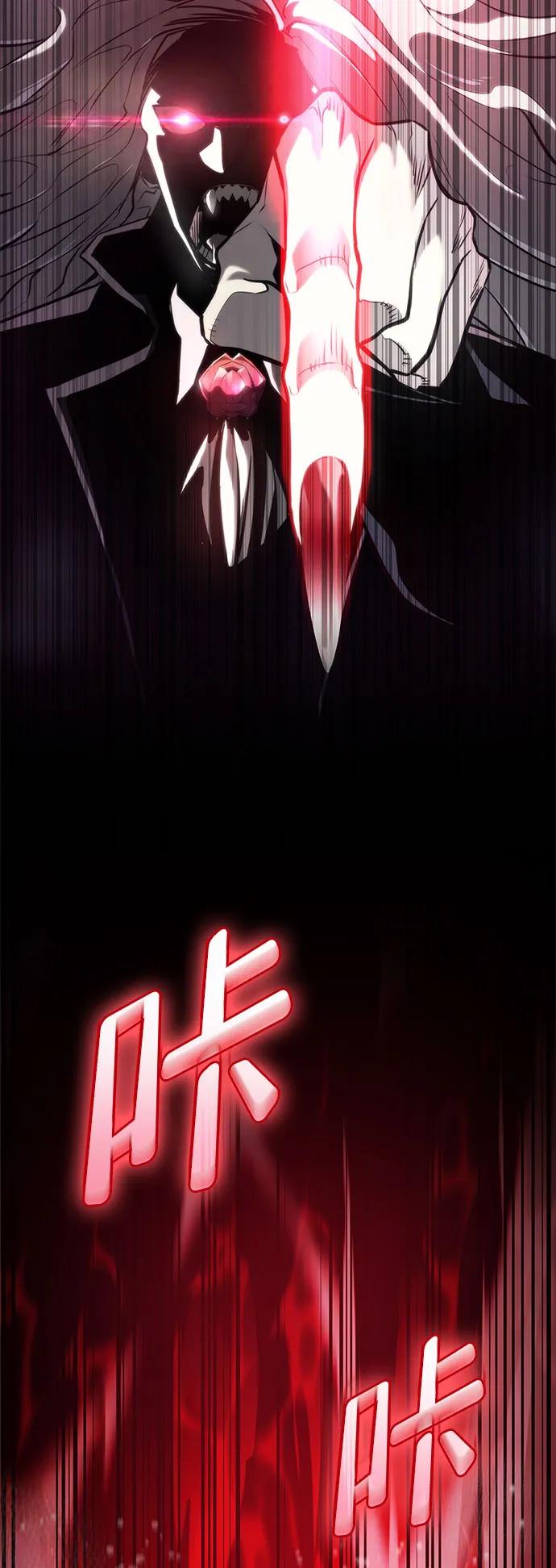 第57话-靠神级天赋无限成长-Fleecy cloud,2love/SHYATAN（第31张）