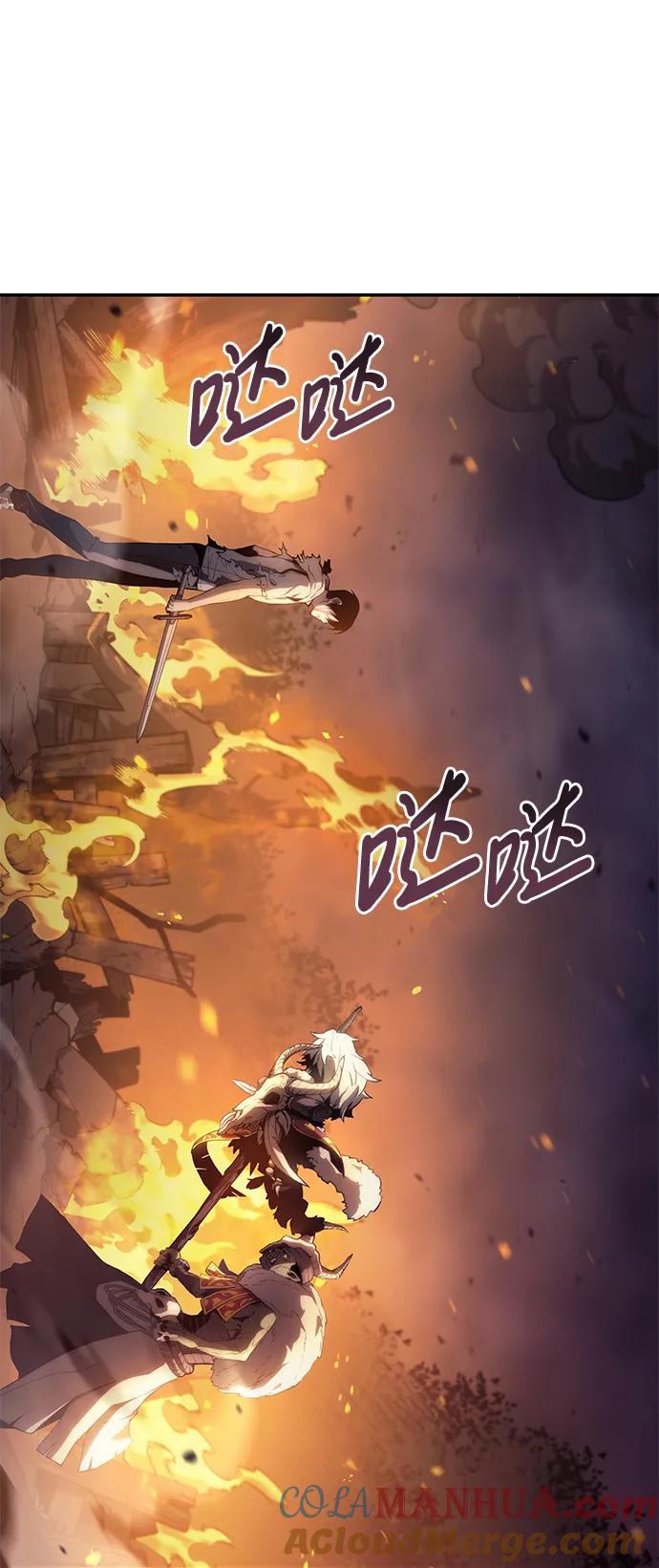 第5话-靠神级天赋无限成长-Fleecy cloud,2love/SHYATAN（第7张）