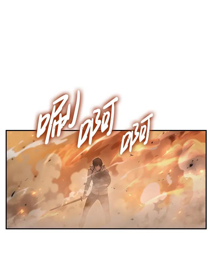 第5话-靠神级天赋无限成长-Fleecy cloud,2love/SHYATAN（第2张）
