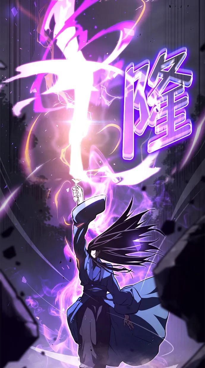 第62话-靠神级天赋无限成长-Fleecy cloud,2love/SHYATAN（第6张）
