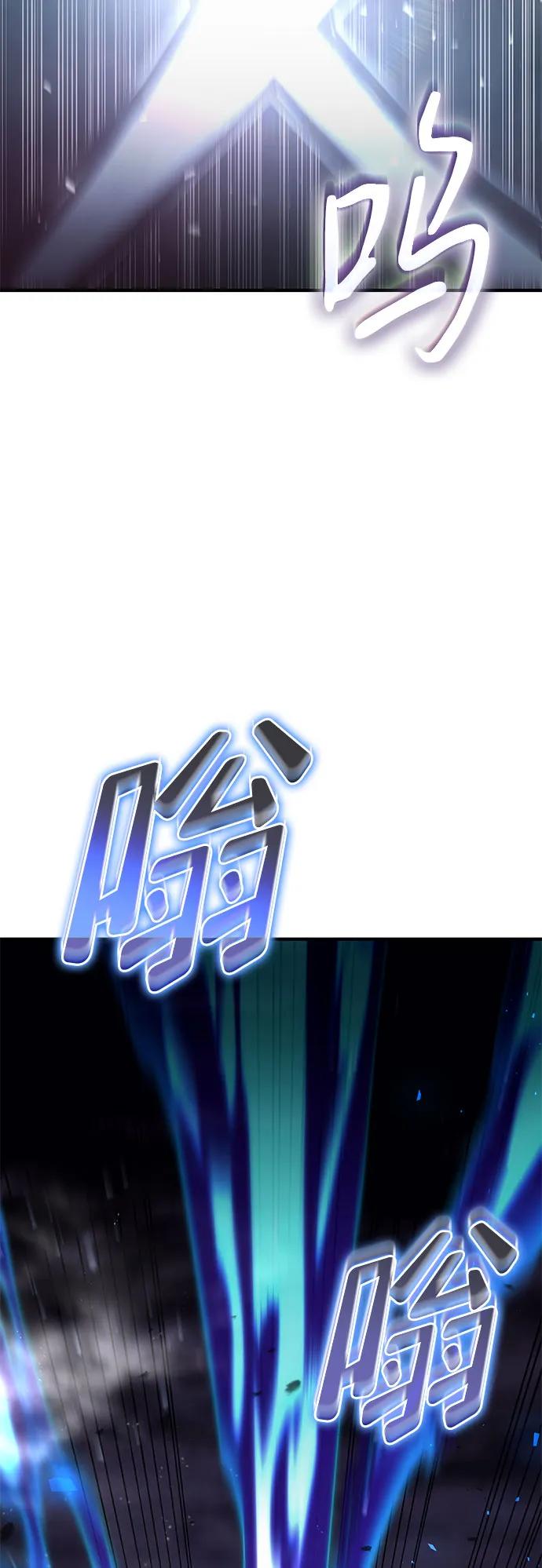 第65话-靠神级天赋无限成长-Fleecy cloud,2love/SHYATAN（第6张）