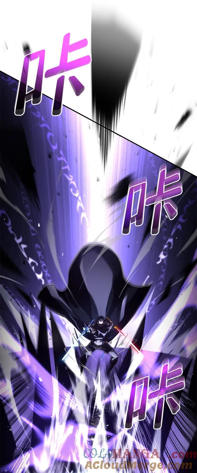 第65话-靠神级天赋无限成长-Fleecy cloud,2love/SHYATAN（第13张）