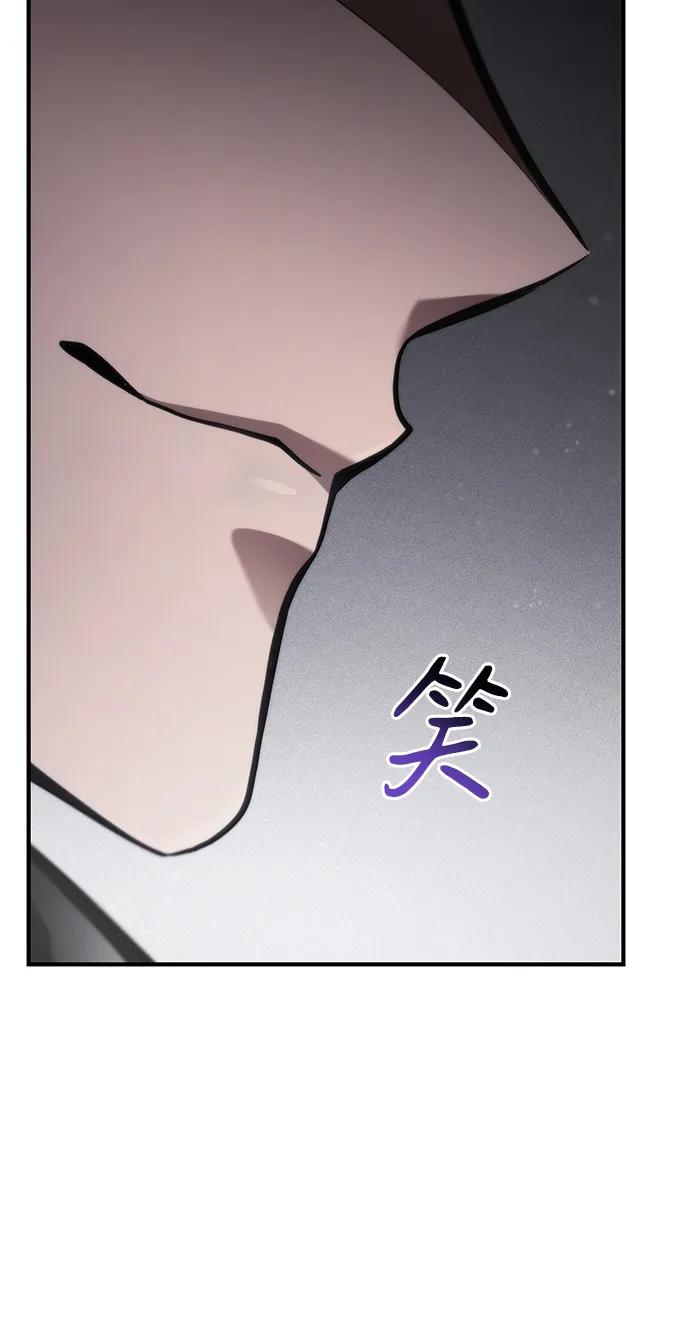 第68话-靠神级天赋无限成长-Fleecy cloud,2love/SHYATAN（第4张）