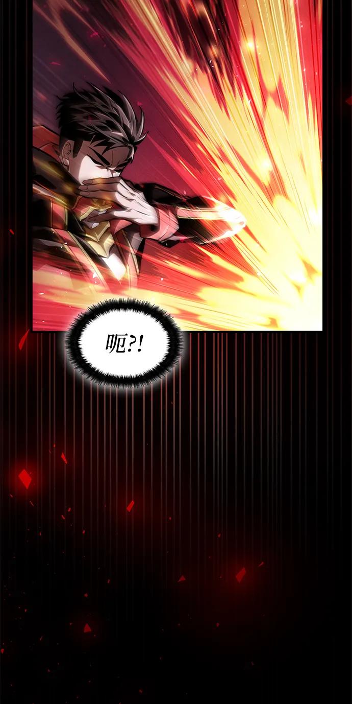第68话-靠神级天赋无限成长-Fleecy cloud,2love/SHYATAN（第32张）