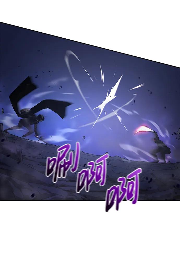 第6话-靠神级天赋无限成长-Fleecy cloud,2love/SHYATAN（第36张）