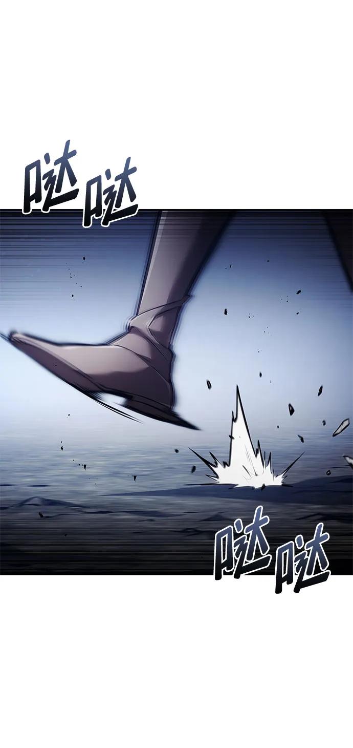 第70话-靠神级天赋无限成长-Fleecy cloud,2love/SHYATAN（第10张）