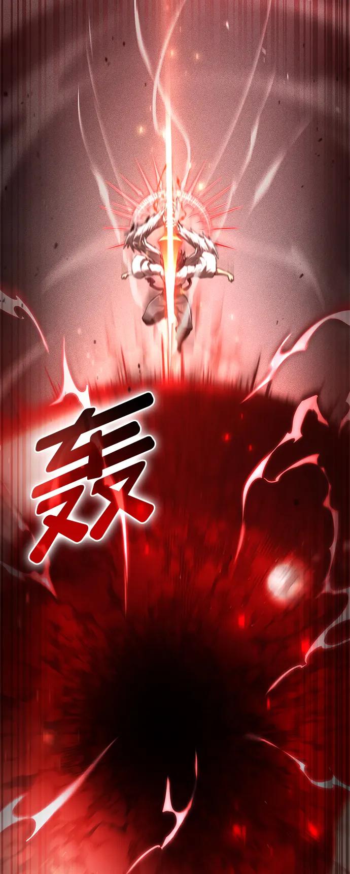 第73话-靠神级天赋无限成长-Fleecy cloud,2love/SHYATAN（第10张）