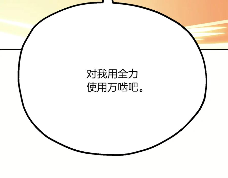 104.jpg