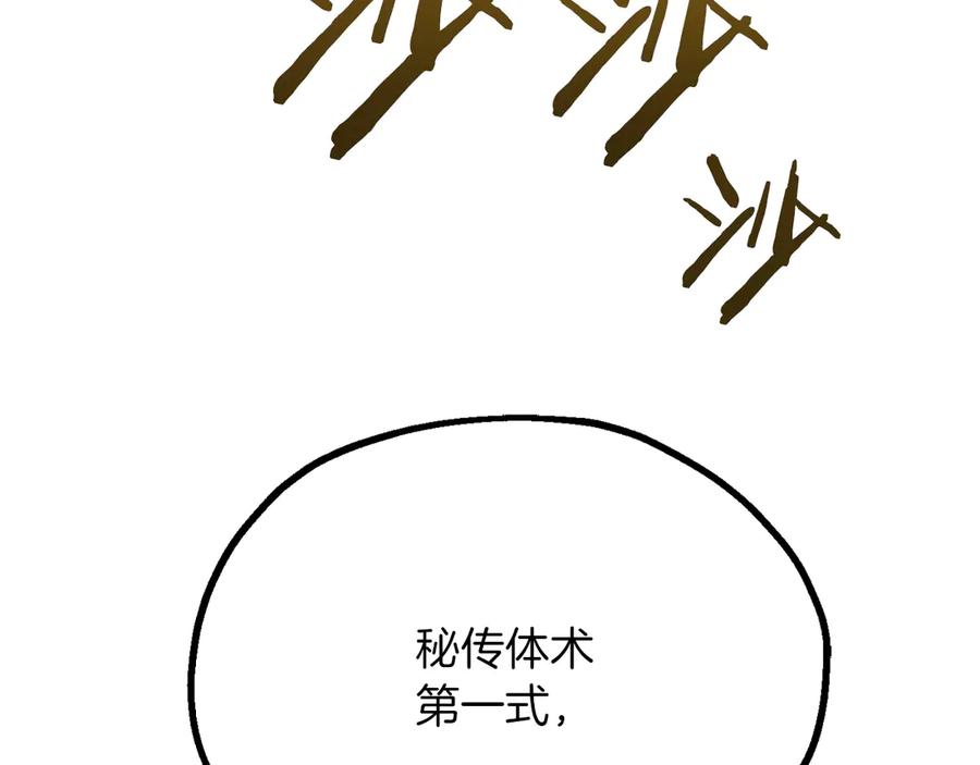 95.jpg