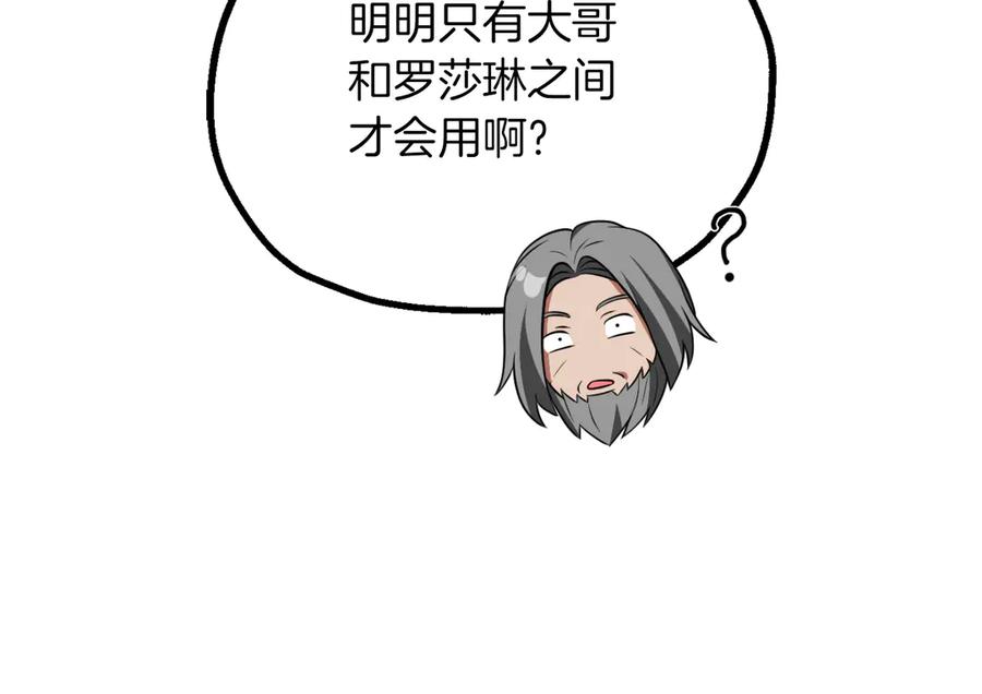 88.jpg