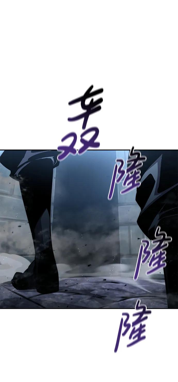 第81话-靠神级天赋无限成长-Fleecy cloud,2love/SHYATAN（第59张）