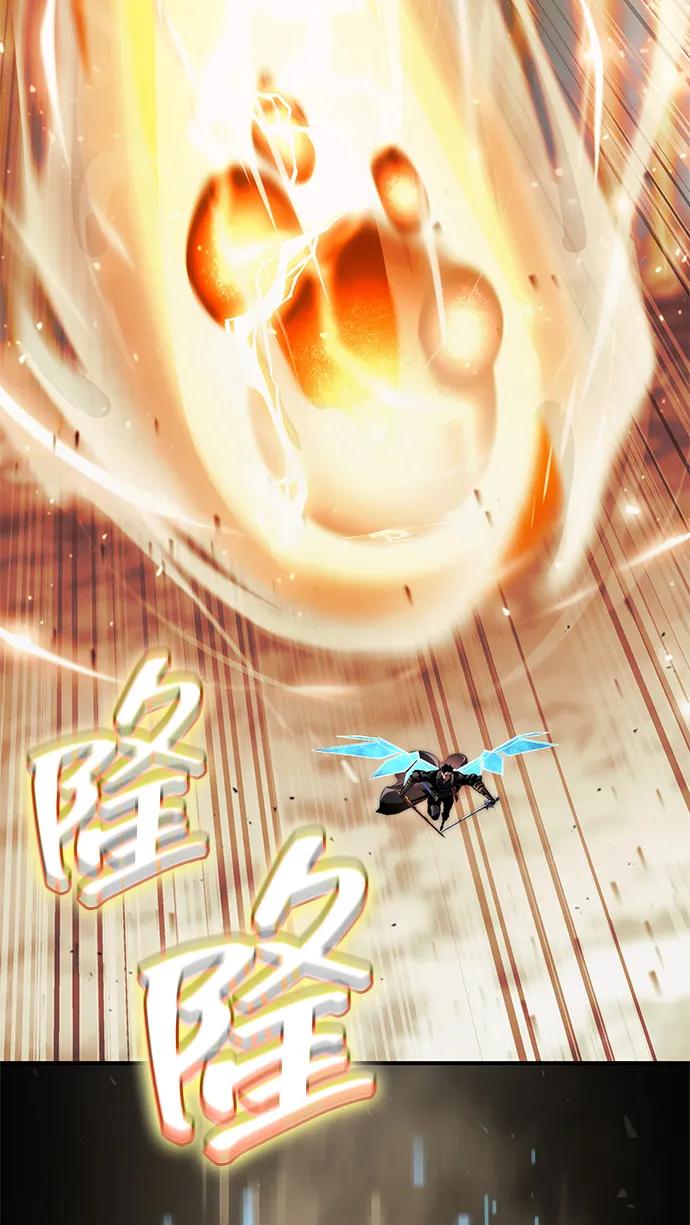 第83话-靠神级天赋无限成长-Fleecy cloud,2love/SHYATAN（第7张）