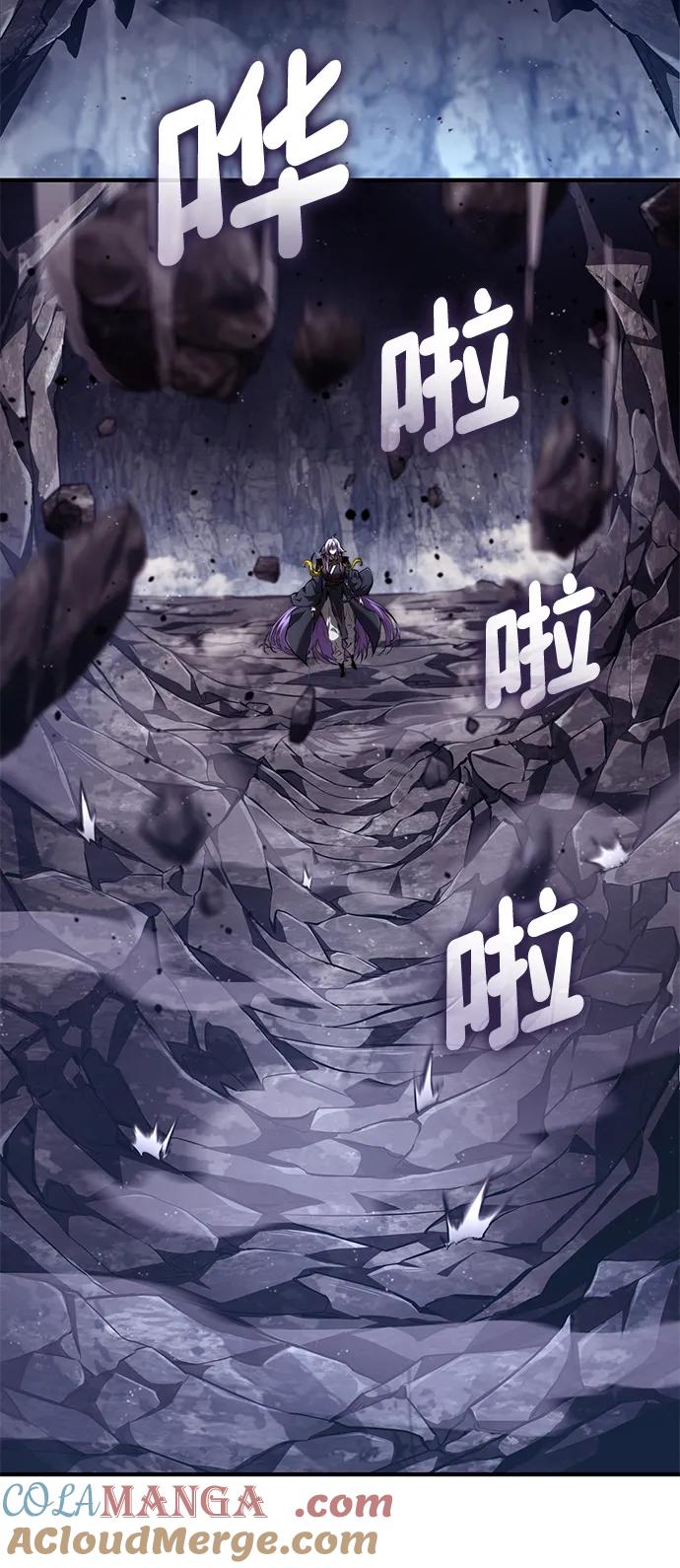 第84话-靠神级天赋无限成长-Fleecy cloud,2love/SHYATAN（第10张）