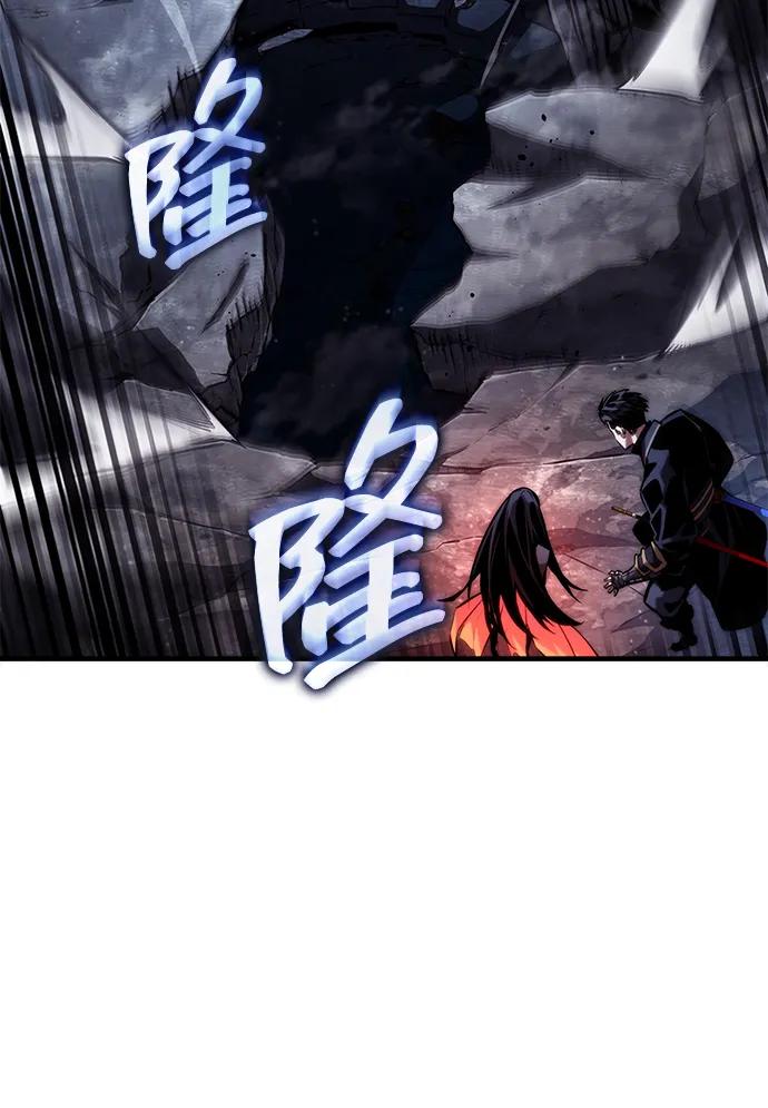 第87话-靠神级天赋无限成长-Fleecy cloud,2love/SHYATAN（第3张）