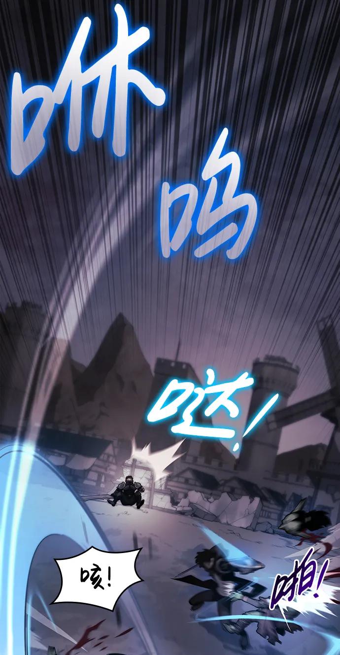 第8话-靠神级天赋无限成长-Fleecy cloud,2love/SHYATAN（第3张）