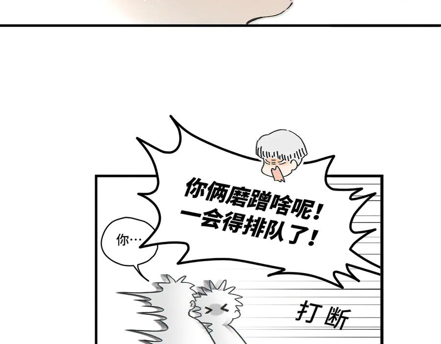 81.jpg