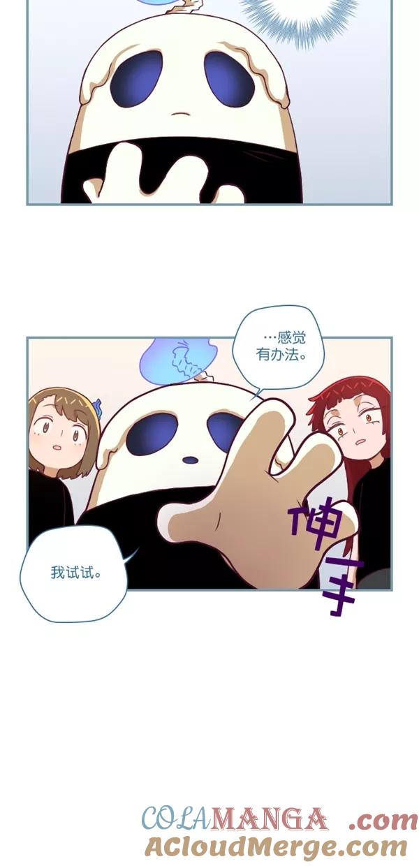 第114话-重生高中-LICO（第4张）