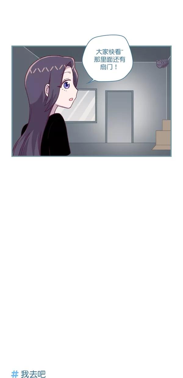 第114话-重生高中-LICO（第11张）