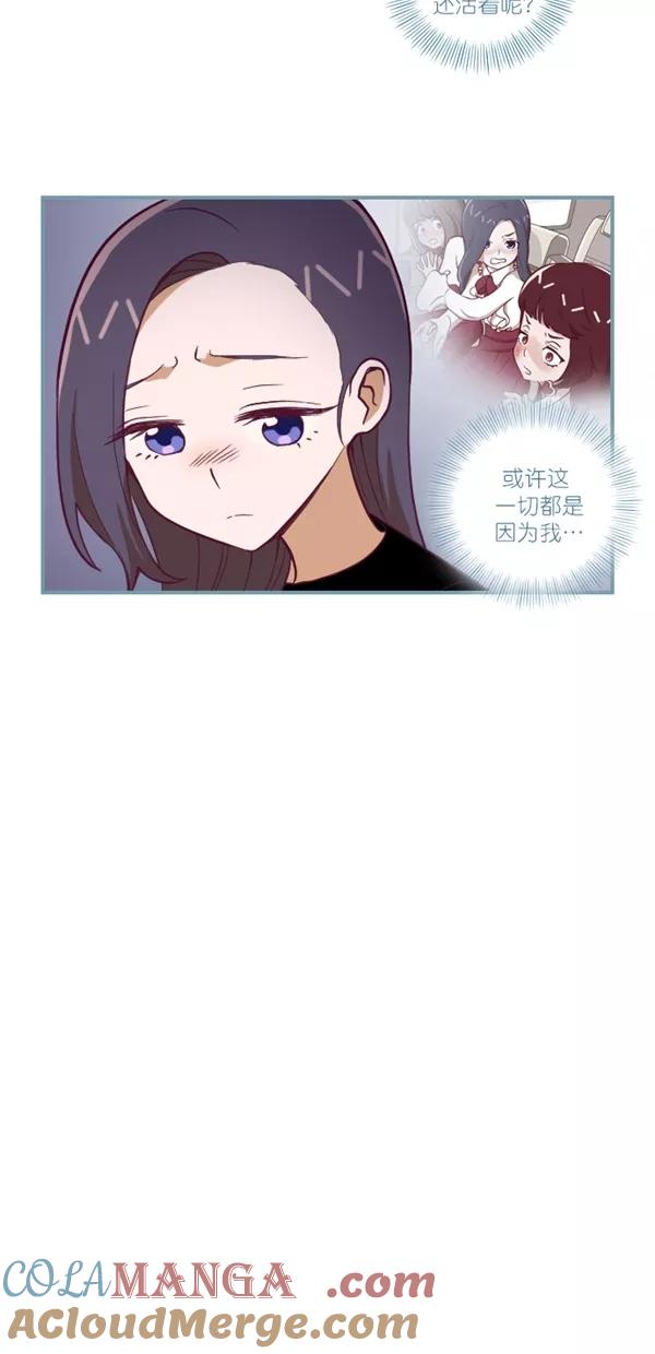 第117话-重生高中-LICO（第3张）