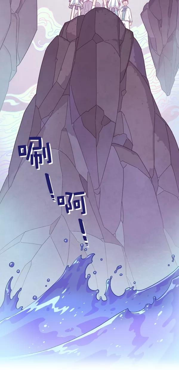 第122话-重生高中-LICO（第3张）