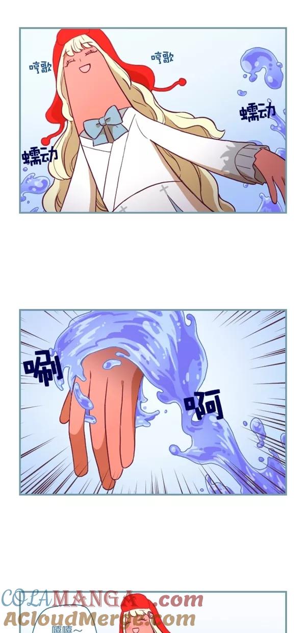 第128话-重生高中-LICO（第7张）