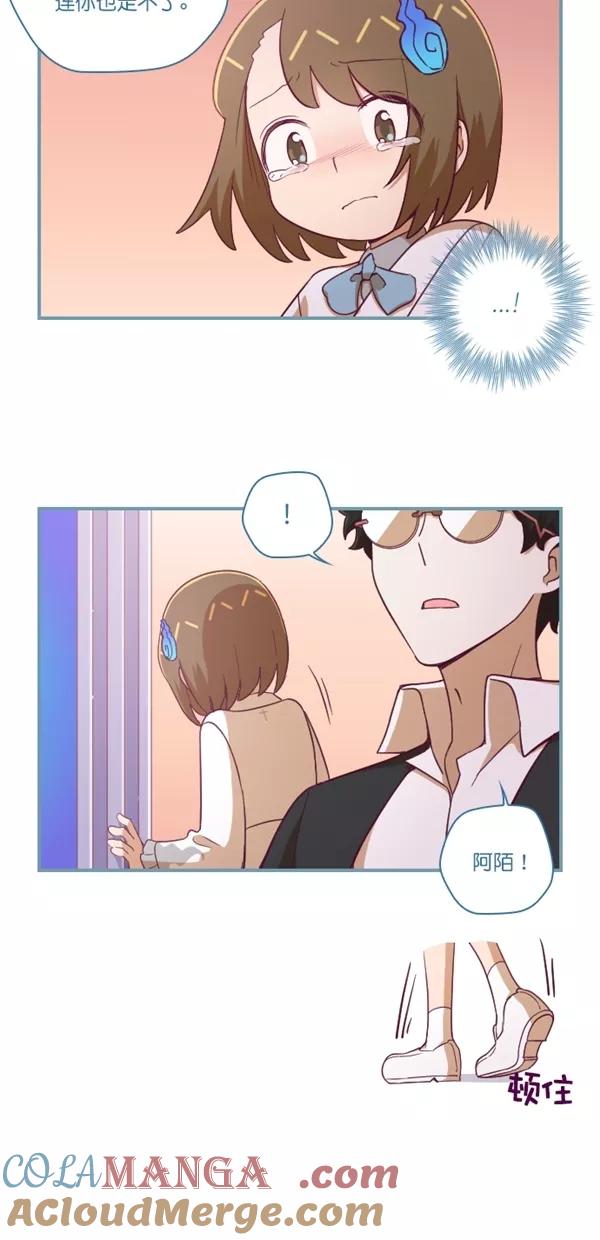 第132话-重生高中-LICO（第5张）