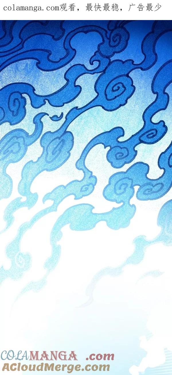第133话-重生高中-LICO（第1张）