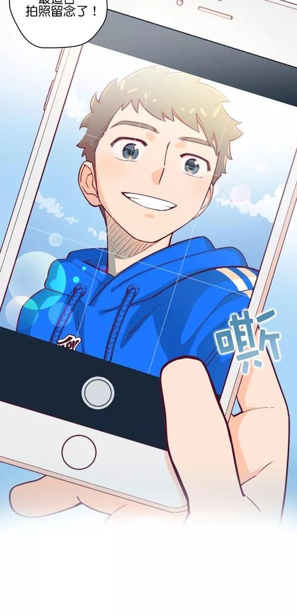 第133话-重生高中-LICO（第4张）