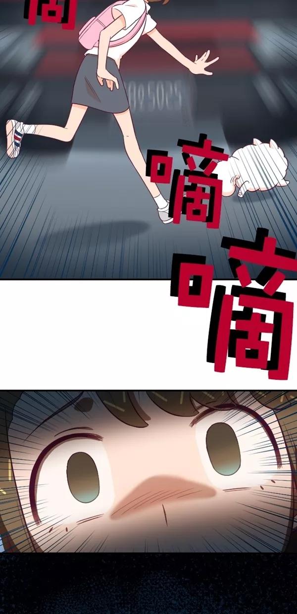 最终话-重生高中-LICO（第2张）