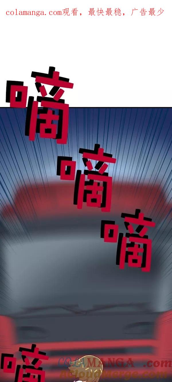 最终话-重生高中-LICO（第1张）