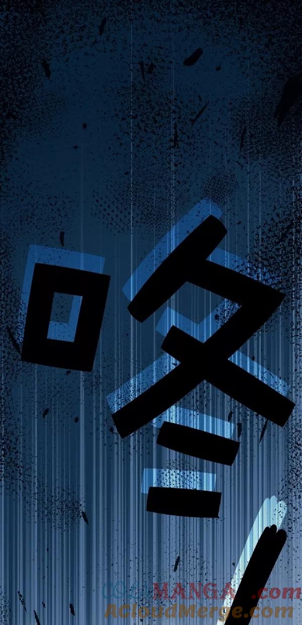 最终话-重生高中-LICO（第3张）