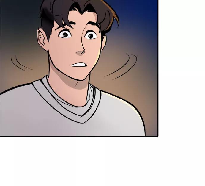 [第41话]变得更好（2）-蝙蝠侠：韦恩家族的冒险-CRC Payne,StarBite（第9张）