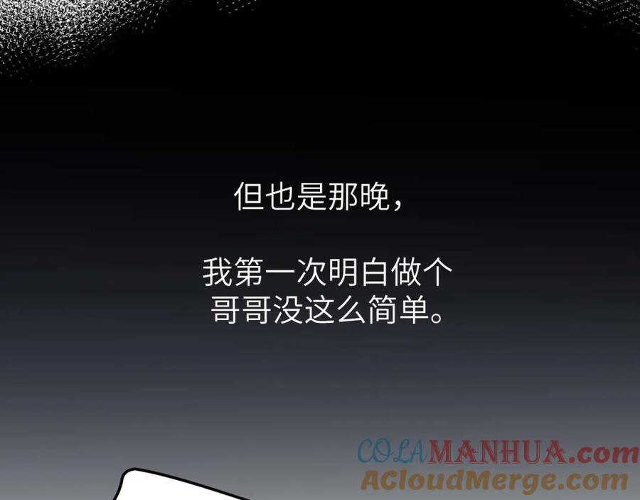 105.jpg