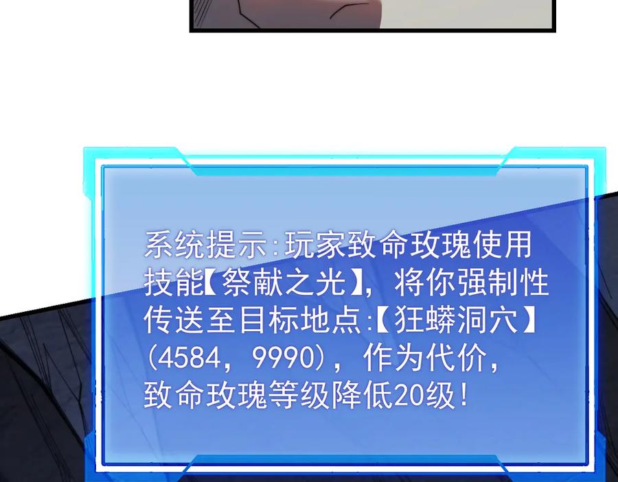 80.jpg