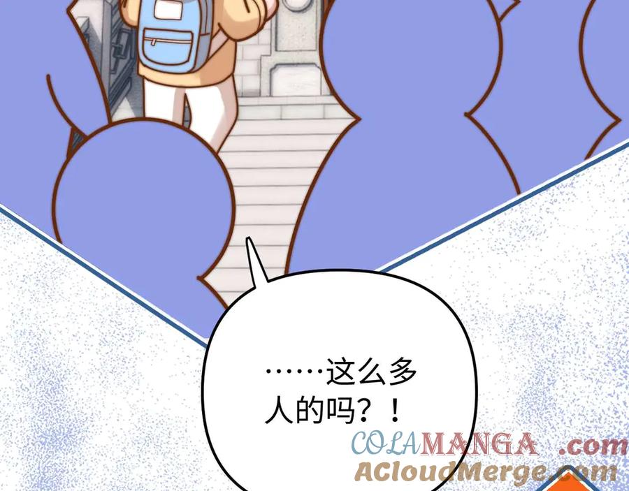 97.jpg