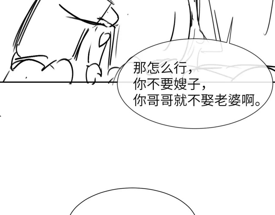 104.jpg