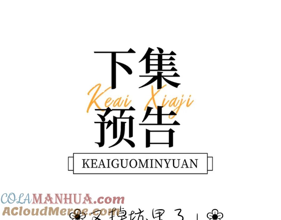 97.jpg