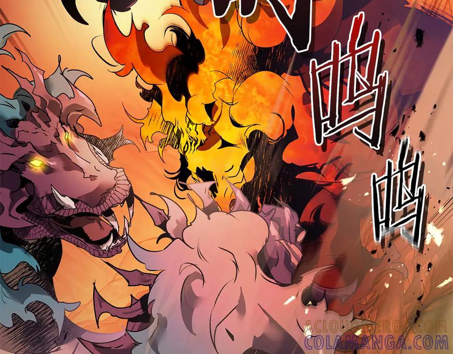 第138话无需再犹豫的决裂-与神一同升级-Ohyeon+B. Ain（第21张）