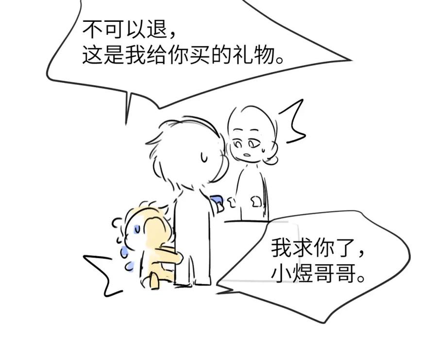 96.jpg