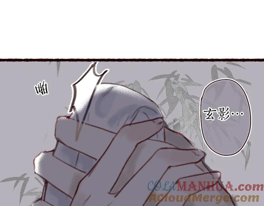 80.jpg