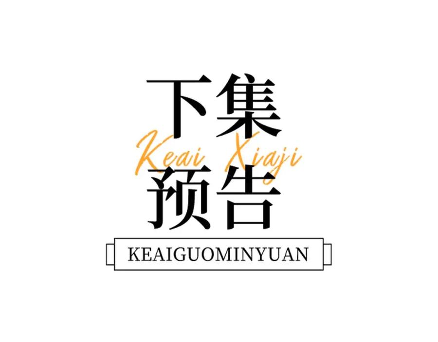 90.jpg