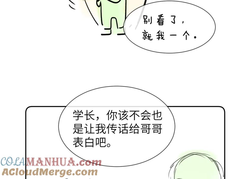 85.jpg