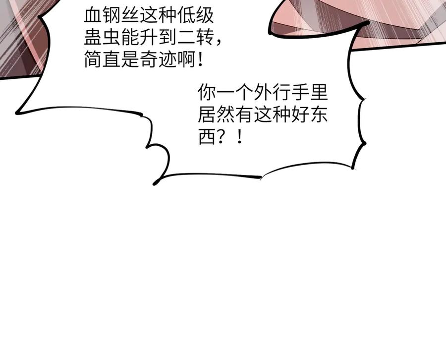 59.jpg